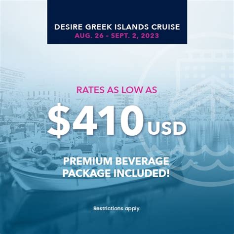 DESIRE GREEK ISLANDS CRUISE 2023 - Desire Cruises