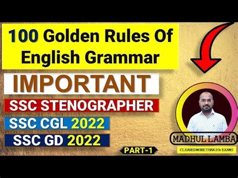 Golden Rules Of English Grammar Important For Ssc Stenographer Ssc