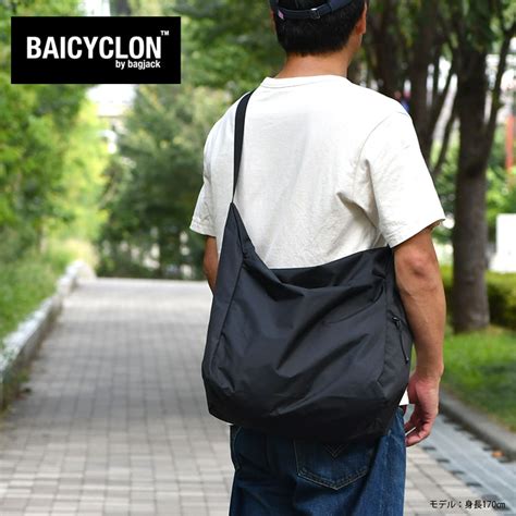 楽天市場メール便 バイシクロン バイ バッグジャック ショルダーバッグ BAICYCLON by bagjack SHOULDER BAG