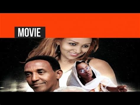 Eritrean Movie 2014 Full Movie