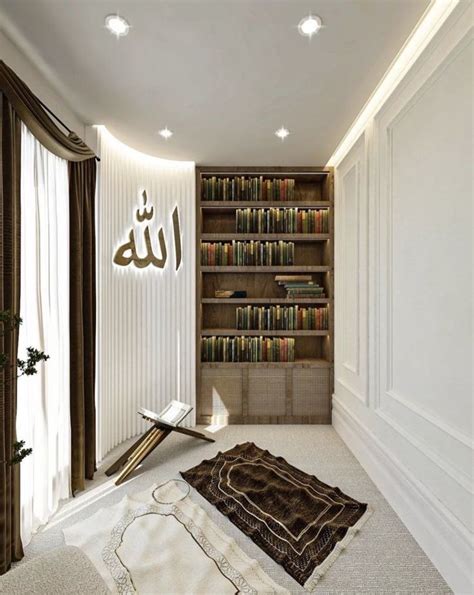 Pin By Aesthetics On In Islamic Interior Design