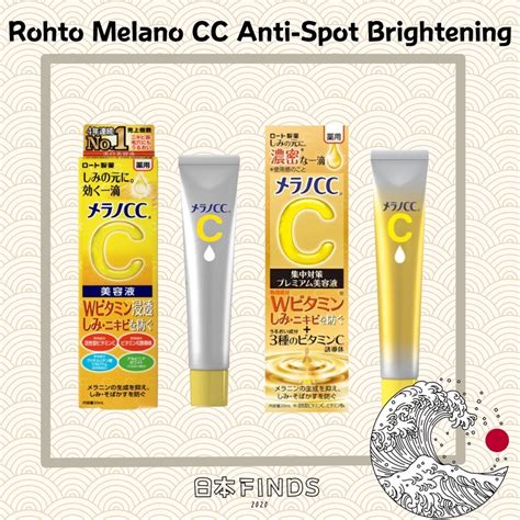 Rohto Melano Cc Intensive And Concentrated Anti Spot Essence Cream