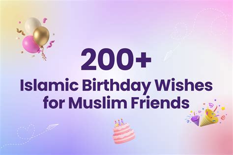 Birthday Wishes In Arabic Dua For Son - Infoupdate.org