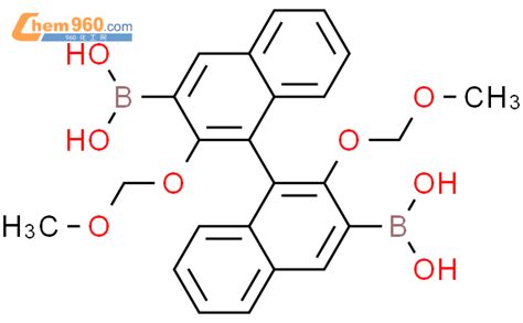 2 2 双 甲氧基甲氧基 1 1 联萘基 3 3 二硼酸 97CAS号957111 26 1 960化工网