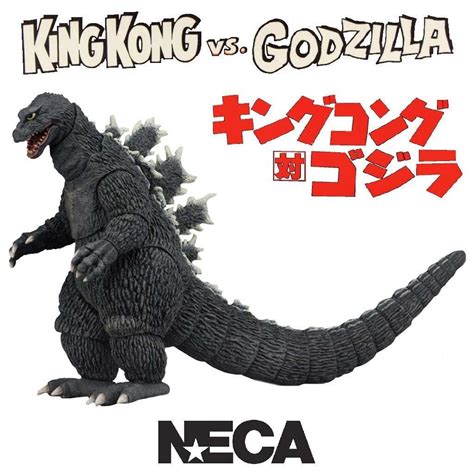 Godzilla 12″ Head to Tail NECA Action Figure (King Kong vs. Godzilla ...