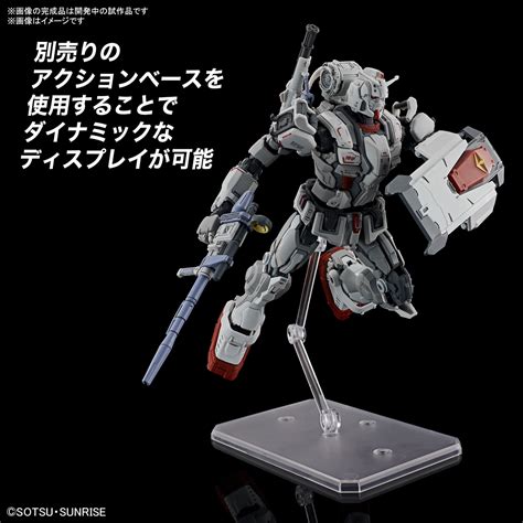 Mobile Suit Gundam Requiem For Vengeance HG 1 144 RX 78 G E Gundam EX