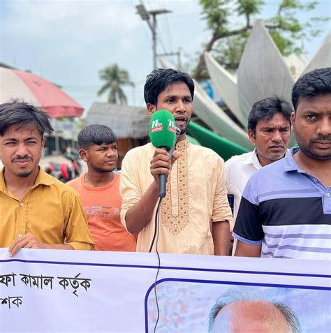 mohammd jsim uddin