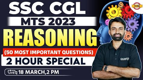 SSC CGL MTS 2023 REASONING CLASS 50 MOST IMPORTANT QUESTIONS