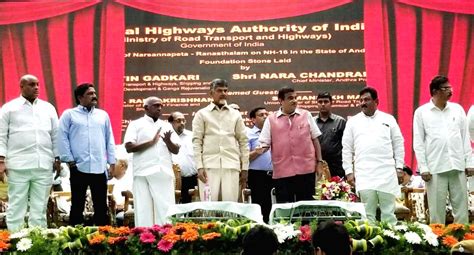 Nitin Gadkari Lays The Foundation Stone Nh And Port Connectivity Projects