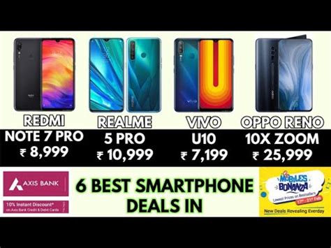 Best Smartphone Deals In Flipkart Mobile Bonanza Sale Youtube