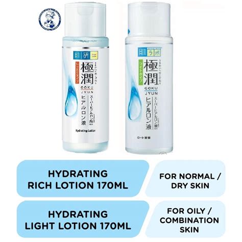 Hada Labo Super Hyaluronic Acid Hydrating Lotion Light Rich Ml