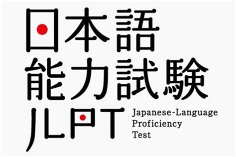 外国人採用を検討しているが、日本語レベルがどのくらいか見極めるのが難しい