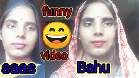 Saas Bahu Funny Video Muskan Chauhan Official Youtube