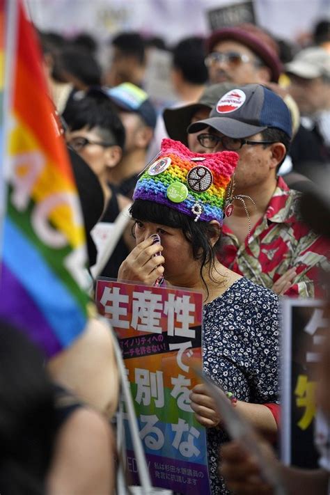 杉田議員寄稿：lgbtなど抗議活動 渋谷駅前に数百人 写真特集28 毎日新聞