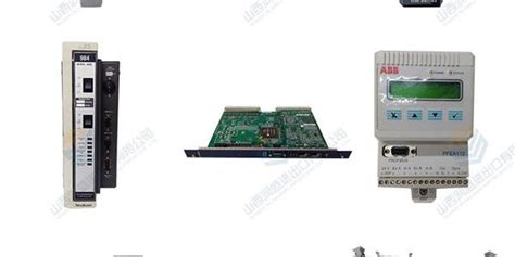 Z7116 HIMA _ runsheng