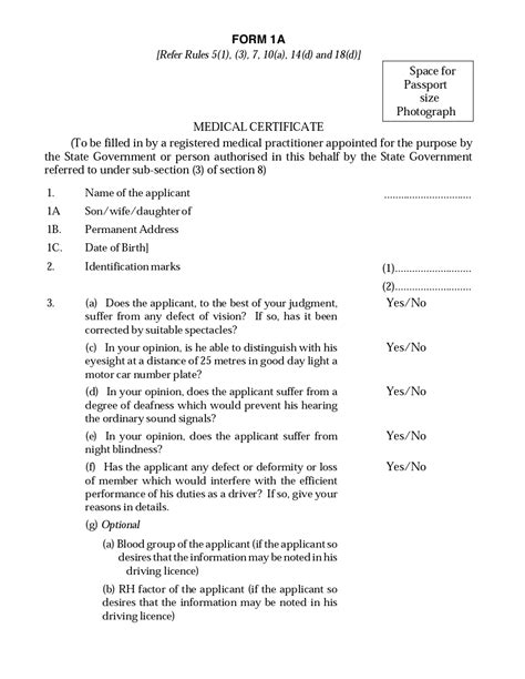 form  medical certificate  application guide