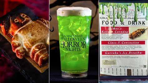 Full Ghostbusters Themed Menu Revealed For Halloween Horror Nights At