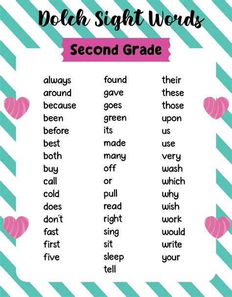 5 Best Images of Second Grade Sight Words Printable - 2nd Grade Sight Word List, Second Grade ...