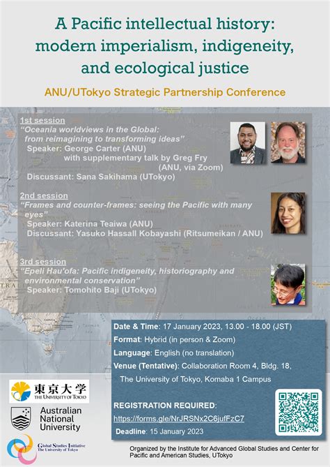 ANU/UTokyo Strategic Partnership Conference “A Pacific Intellectual