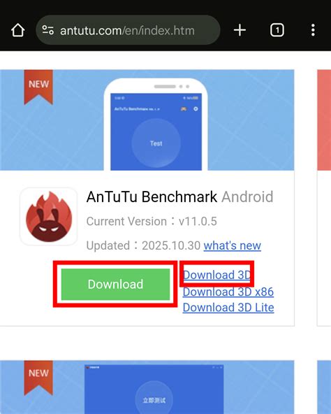 androidantutu benchmarkcpu
