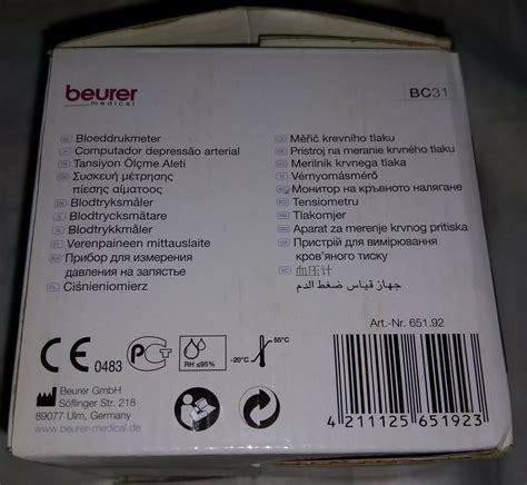 Beurer Bc Wrist Blood Pressure Monitor Ebay