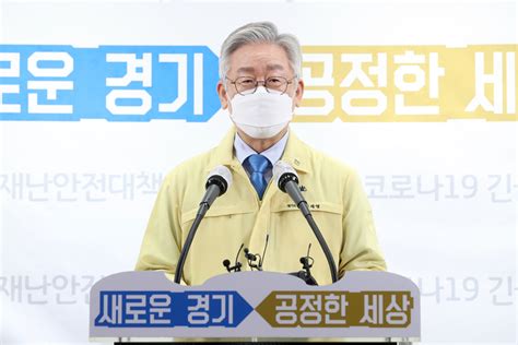 이재명 정부에 2차 재난지원금 공식 건의“제2의 경제방역 시급”한국인권신문