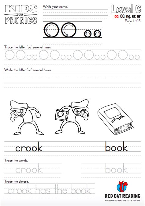 Short Oo Worksheets - Printable Word Searches