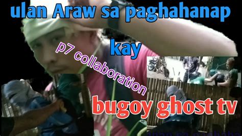 Patuloy Sa Paghahanap Bro Bugoy Patawad Mahal Ko Kayo Kuya Bads