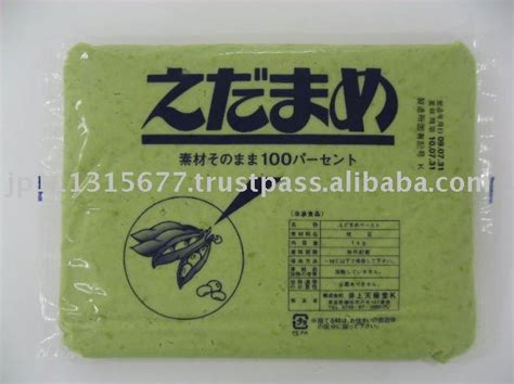 Japanese Edamame Pastejapan Price Supplier 21food