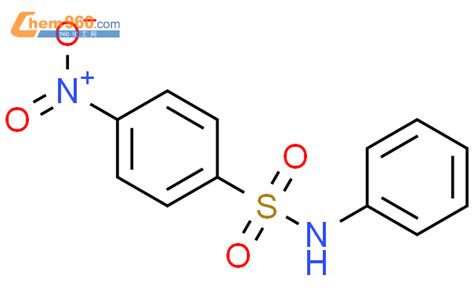 1576 44 94 硝基 N 苯基苯磺酰胺化学式、结构式、分子式、mol 960化工网