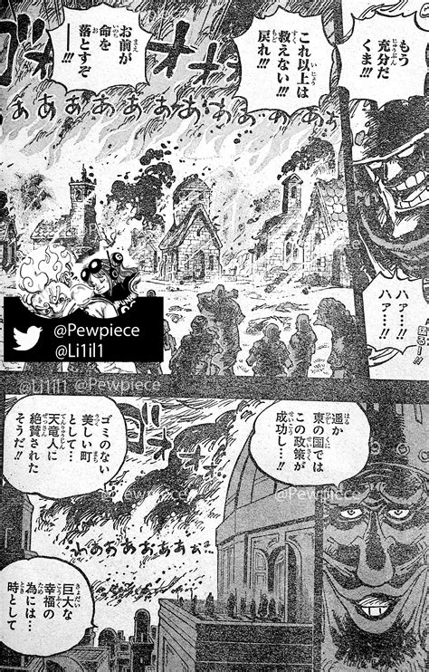 Spoilers Pacifista Foro De One Piece Pirateking