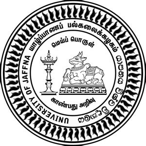 University Logo | University of Jaffna