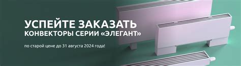 КЗТО радиаторы - официальный сайт дилера