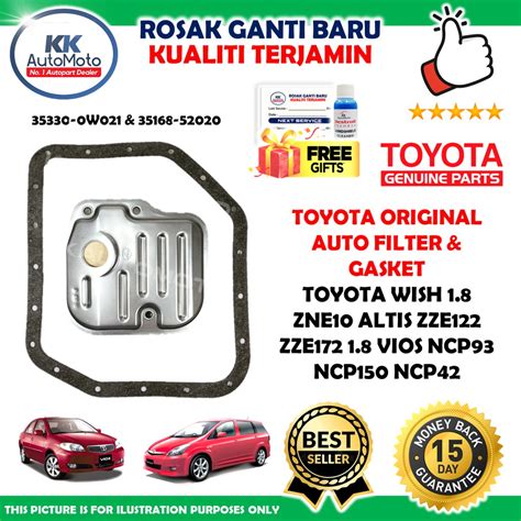 Toyota Wish ZNE10 Altis ZZE122 ZZE172 1 8 Vios NCP93 NCP150 NCP42 ATF