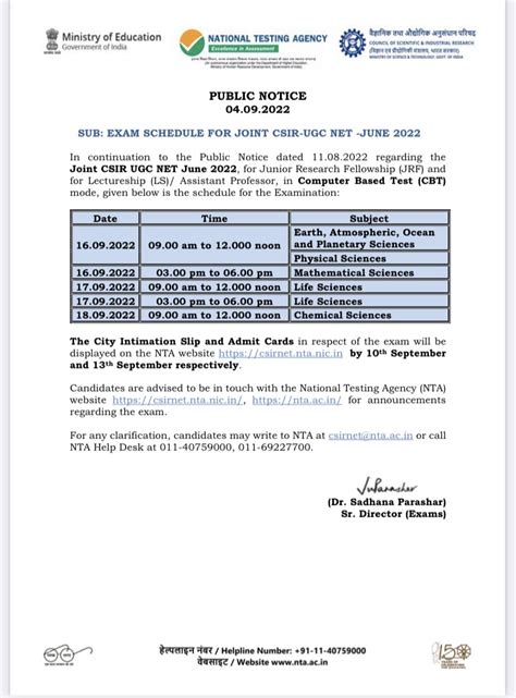 Hrdgcsir On Twitter Exam Schedule For Joint Csir Ugc Net June 2022