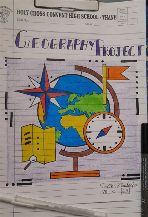 Geography Project Cover Page in 2023 | Geography project, Project cover ...