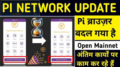 Pi Network Launch Date Pi Network New Update Pi Listing Pi Network