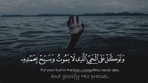 336 Islamic Quotes Wallpaper For Laptop free Download - MyWeb