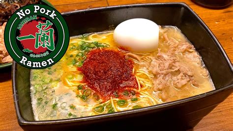 Ichiran Ramen Restaurant No Pork Ramen With New Taste Japanese Food