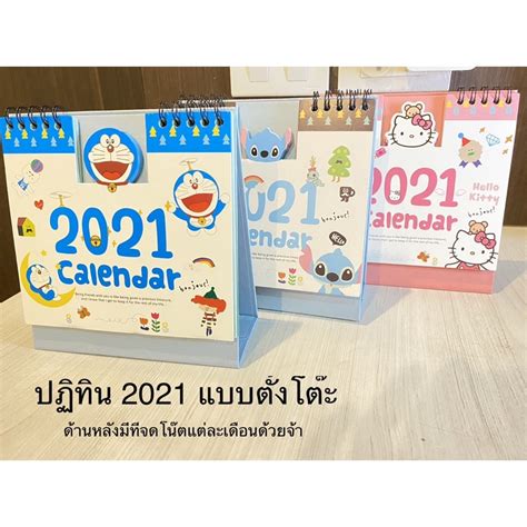 inmyhome thaipick
