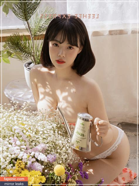 Leehee Express Aka Leehee Express Nude Leaks Photo 448 Faponic