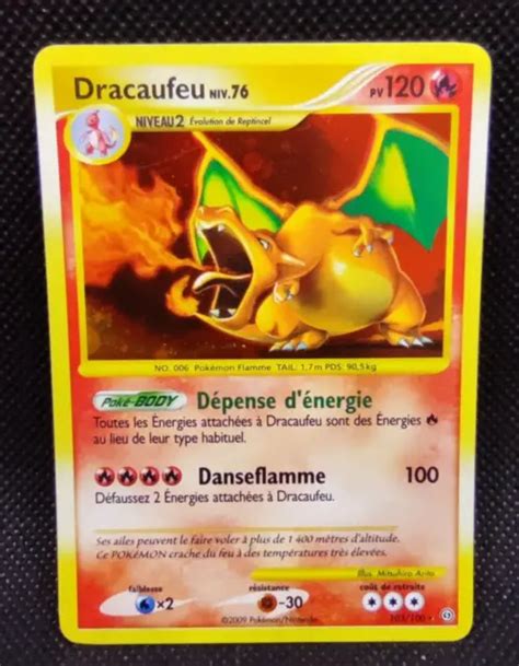 CARTE POKEMON DRACAUFEU Secrete Français DP Tempete FR 103 100