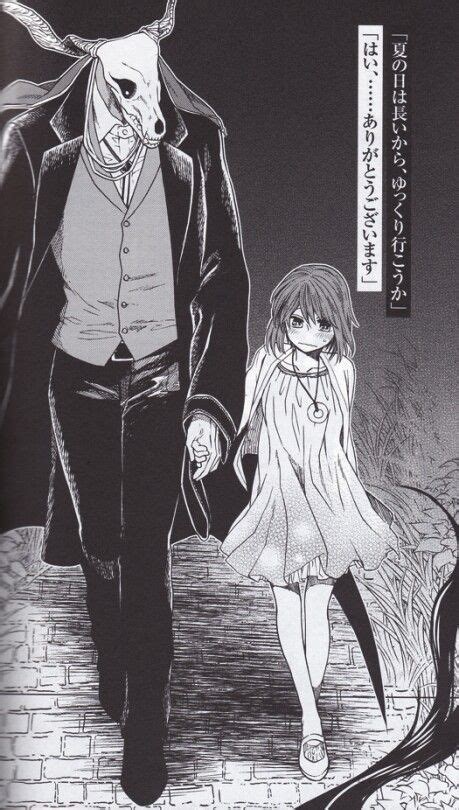 Elias Ainsworth and chise hatori. | Ancient magus bride, Manga art, Elias ainsworth