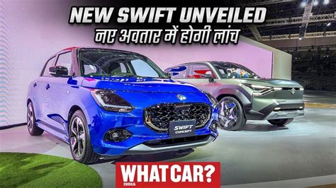 Maruti Suzuki Swift Hybrid 2024 With 35 Kmpl Exclusive Walkaround