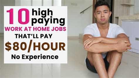 10 Legitimate High Paying Work At Home Jobs In 2024 Youtube