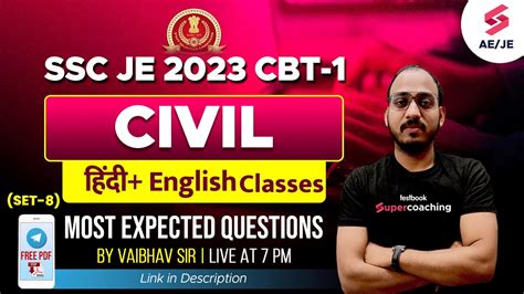 Ssc Je Civil Classes Most Important Questions Ssc Je