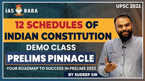 Indian Constitution Schedules Upsc Prelims Youtube