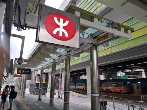 Covered walkway at Exit A, Wong Chuk Hang Station, MTR - ArchiRay LED