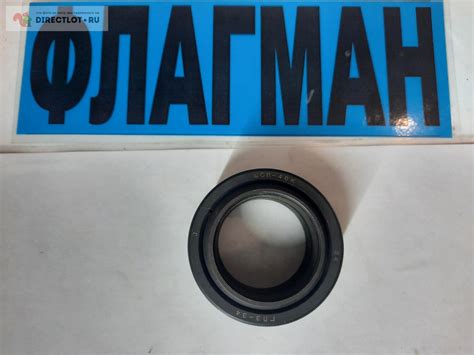 Подшипник ШСП-40К ГПЗ-34 купить в Ижевске цена 500 Р на DIRECTLOT.RU ...