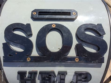 Sos Save Our Ship Sign Money Donation Collection Box On Uss Iowa Naval